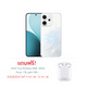 Opal White