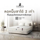 สีขาว