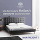 สีขาว
