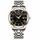 Black/Gold