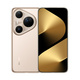Prestige Gold