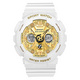 White/Gold