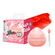No.2 Sour Pink