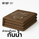 น้ำตาล