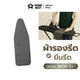 สีเทาเข้ม
