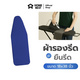 สีกรม