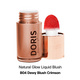 B04 Soft Dewy Blush Crimson