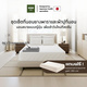 สีขาว