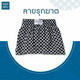 ญี่ปุ่นเทมาริ รุกฆาต