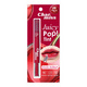 05 Cherry Pop