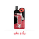 R005 Ruby Red