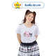ขาว ลายหัวใจ 1