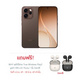 Dusk Brown