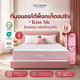 ชมพู-ขาว