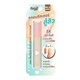 No.02 Beige