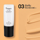 03 Riches Me+ (ผิวเข้ม)