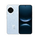 Crystal Blue