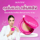 01N เนเชอรัล วานิลลา