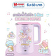 ลาย Little Twin Star
