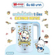 ลาย Pochacco