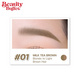 01 Milk Tea Brown