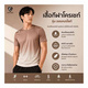 น้ำตาล