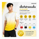 เหลือง