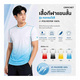 ฟ้า