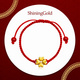 สีแดง