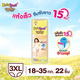 เหลืองอ่อน