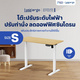 ไม้โอ๊ค