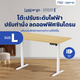 ไม้โอ๊ค
