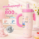 ชมพู