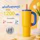 เหลือง