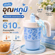 ฟ้า