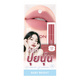 03 Hush Plum