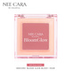 #03 Rose Nude