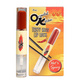 #M80 Hot & Spicy