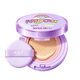#02 Honey Beige (สำหรับผิวขาวเหลือง-ผิวสอง)