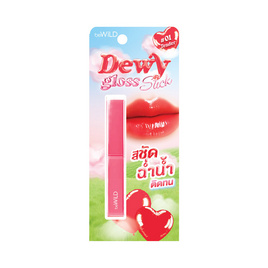 beWiLD ลิปกลอส Dewy Gloss Stick 1.9 กรัม - beWiLD, ริมฝีปาก