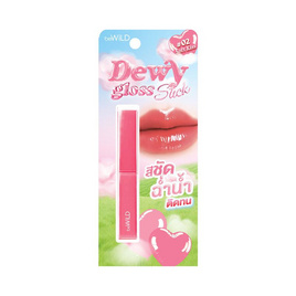 beWiLD ลิปกลอส Dewy Gloss Stick 1.9 กรัม - beWiLD