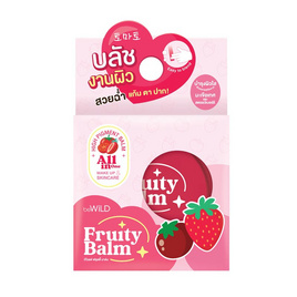 beWiLD บาล์มแต่งหน้า Fruity Balm 3 กรัม - beWiLD, เครื่องสำอาง