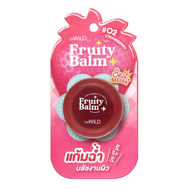beWiLD บลัชออน Fruity Balm 3 กรัม - beWiLD