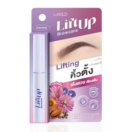 beWiLD เจลปัดคิ้ว Lift Up Brow Cara 4 กรัม (ไม่มีสี) - beWiLD, beWiLD