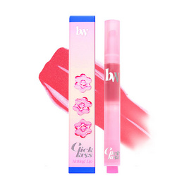 beWiLD ลิปสติก Lip Click Kiss Melting 2.5กรัม - beWiLD, ความงาม