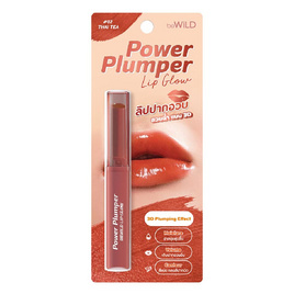 beWiLD ลิปสติก Power Plumper Lip Glow 1.8 กรัม - beWiLD, ริมฝีปาก