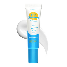 beWiLD ครีมกันแดด UV Booster Sunscreen 15 กรัม - beWiLD, ครีมกันแดด