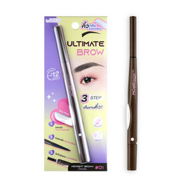 beWiLD ดินสอเขียนคิ้ว Ultimate Brow 0.1 กรัม - beWiLD, เครื่องสำอาง