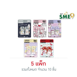 bepen เทปลบคำผิด LAMOON 6 ม.คละลาย แพ็ก 2 ชิ้น (5 แพ็ก 10 ชิ้น) - Lamoon, Books & Magazine & Stationery