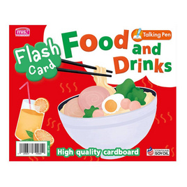 flash cards food and drink - เอ็มไอเอส, หนังสือ เครื่องเขียน